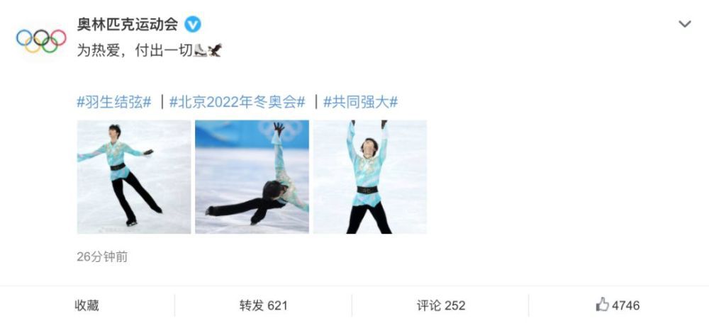 息与子交尾五十中文字幕